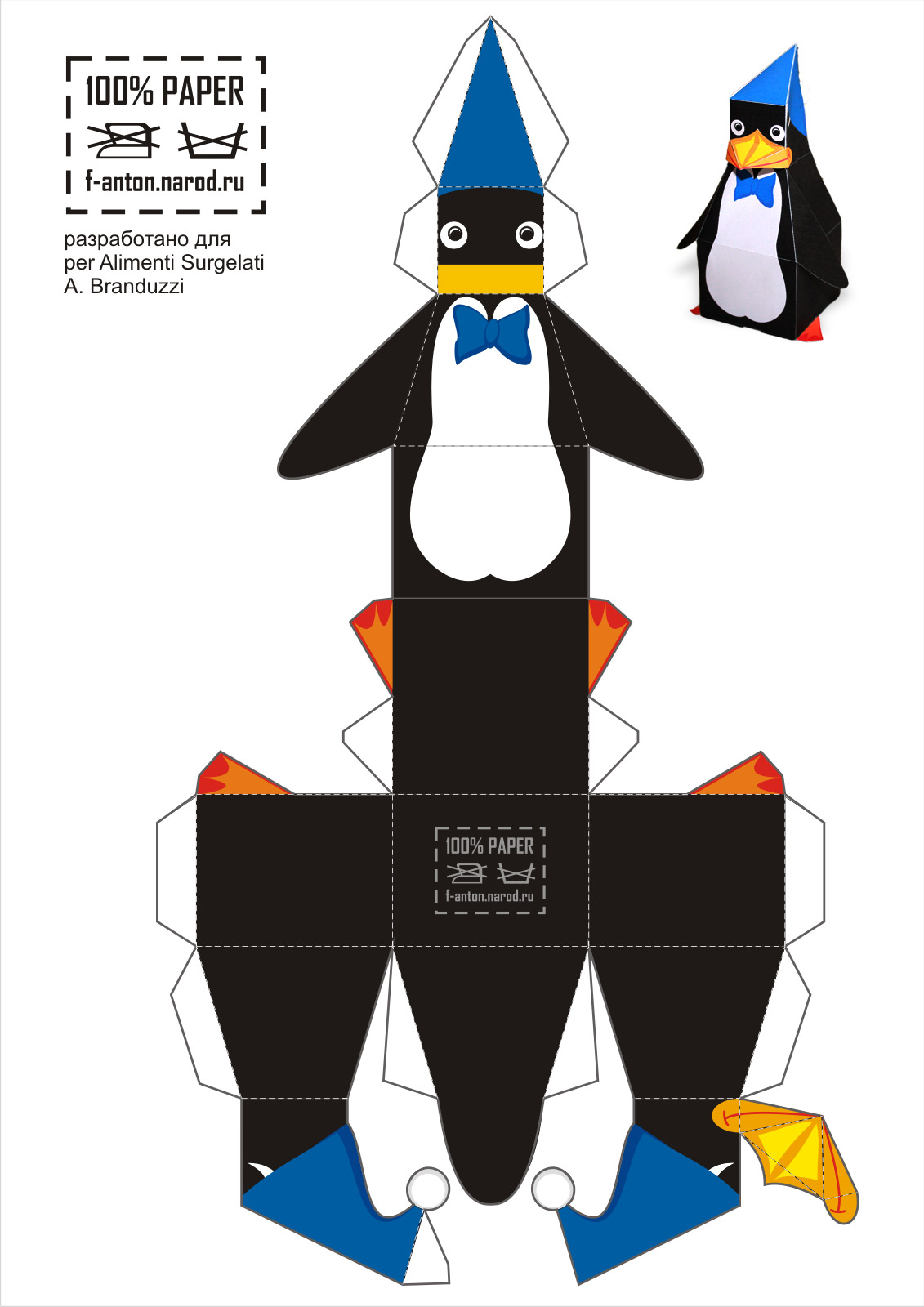 Penguin paper model - Free printable paper models by Anton Filonov